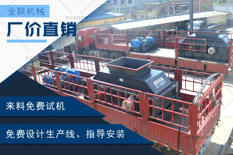 大型干粉砂漿制砂機的優勢有哪些，市場報價是多少？